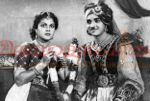 Manthravadi With Miss Kumari